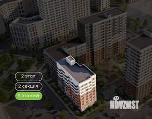 2-к квартира, вторичка, 59м2, 7/10 этаж