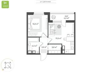1-к квартира, вторичка, 43м2, 14/17 этаж