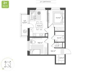 2-к квартира, вторичка, 59м2, 3/10 этаж
