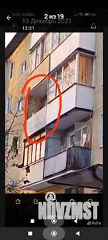 2-к квартира, вторичка, 43м2, 3/5 этаж