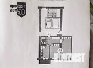 2-к квартира, вторичка, 60м2, 6/10 этаж