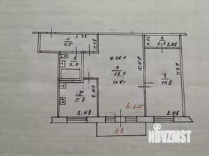 2-к квартира, вторичка, 46м2, 4/5 этаж