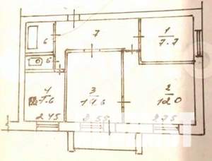 3-к квартира, вторичка, 58м2, 4/5 этаж