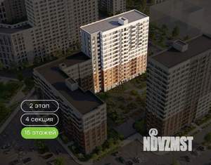 3-к квартира, вторичка, 75м2, 11/15 этаж