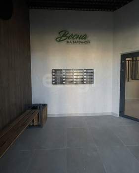 1-к квартира, вторичка, 39м2, 5/5 этаж