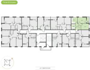 Фото квартиры на продажу (2)