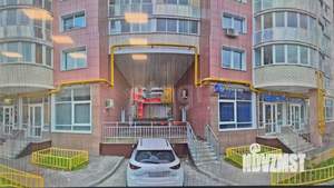 1-к квартира, вторичка, 45м2, 2/15 этаж