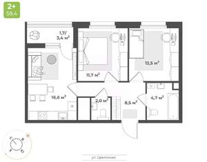 2-к квартира, строящийся дом, 58м2, 15/17 этаж