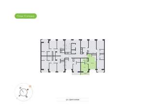 1-к квартира, вторичка, 41м2, 11/17 этаж