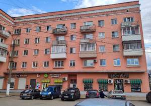 1-к квартира, вторичка, 44м2, 3/5 этаж