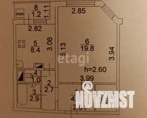 1-к квартира, вторичка, 42м2, 11/12 этаж