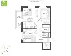 2-к квартира, строящийся дом, 59м2, 9/17 этаж
