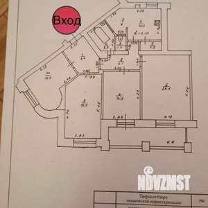 4-к квартира, вторичка, 104м2, 5/5 этаж