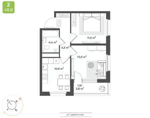 2-к квартира, вторичка, 47м2, 17/17 этаж