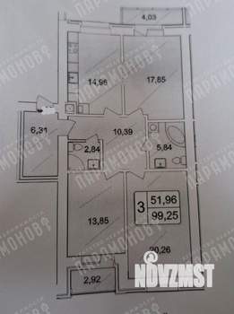 3-к квартира, вторичка, 100м2, 5/5 этаж
