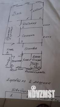 4-к квартира, вторичка, 118м2, 1/1 этаж