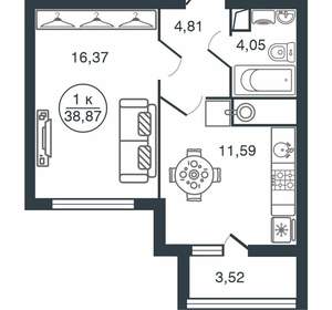 1-к квартира, вторичка, 39м2, 14/15 этаж