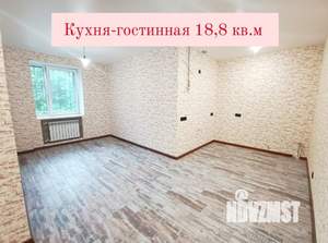 2-к квартира, вторичка, 74м2, 1/4 этаж