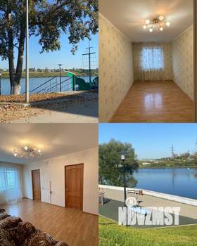 4-к квартира, вторичка, 61м2, 4/5 этаж