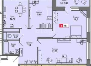 3-к квартира, вторичка, 81м2, 13/22 этаж