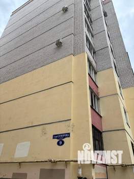 4-к квартира, вторичка, 151м2, 8/9 этаж