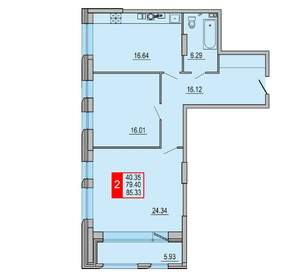 2-к квартира, вторичка, 85м2, 5/8 этаж