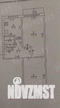 2-к квартира, вторичка, 48м2, 3/5 этаж