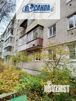 3-к квартира, вторичка, 52м2, 5/5 этаж