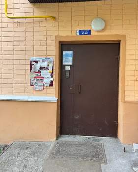 2-к квартира, вторичка, 50м2, 4/5 этаж