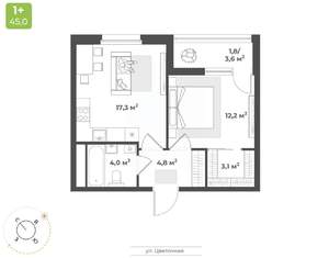 1-к квартира, строящийся дом, 43м2, 11/17 этаж