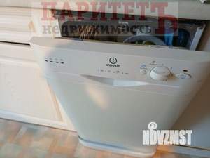 3-к квартира, вторичка, 76м2, 3/5 этаж