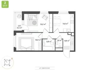 2-к квартира, строящийся дом, 56м2, 14/17 этаж