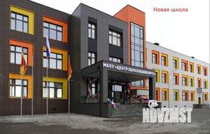 1-к квартира, вторичка, 35м2, 8/16 этаж