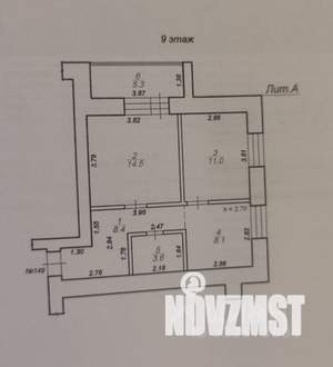 2-к квартира, вторичка, 46м2, 9/12 этаж