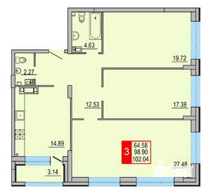 3-к квартира, вторичка, 102м2, 8/8 этаж