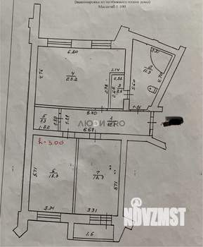 2-к квартира, вторичка, 98м2, 5/10 этаж