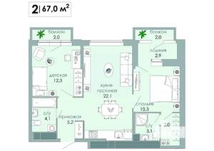 2-к квартира, вторичка, 67м2, 5/12 этаж