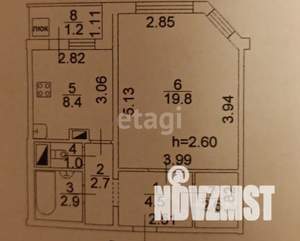 1-к квартира, вторичка, 42м2, 11/12 этаж