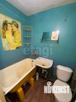 1-к квартира, вторичка, 23м2, 3/9 этаж