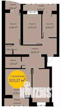 3-к квартира, вторичка, 103м2, 2/5 этаж