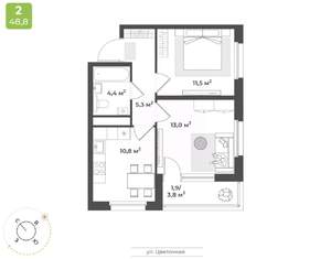 2-к квартира, вторичка, 47м2, 8/18 этаж