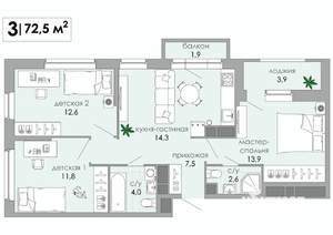 3-к квартира, вторичка, 73м2, 8/12 этаж