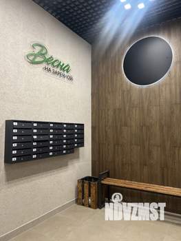 4-к квартира, сданный дом, 106м2, 2/5 этаж