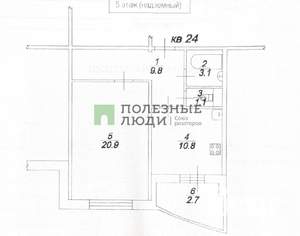 1-к квартира, вторичка, 48м2, 5/17 этаж