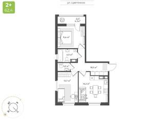 2-к квартира, строящийся дом, 60м2, 13/17 этаж