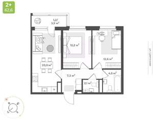 2-к квартира, вторичка, 60м2, 8/10 этаж