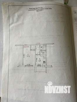 1-к квартира, вторичка, 34м2, 2/9 этаж