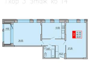 2-к квартира, вторичка, 85м2, 3/8 этаж