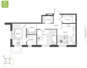 2-к квартира, вторичка, 71м2, 1/10 этаж