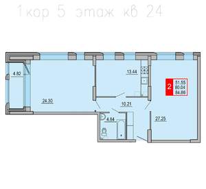 2-к квартира, вторичка, 85м2, 5/8 этаж